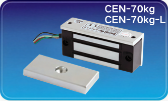 CEN-70KG/CEN-70KG-L