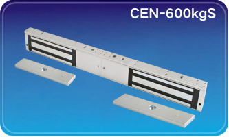 CEN-600kgS
