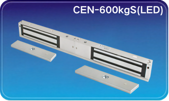 CEN-600kgS(LED)